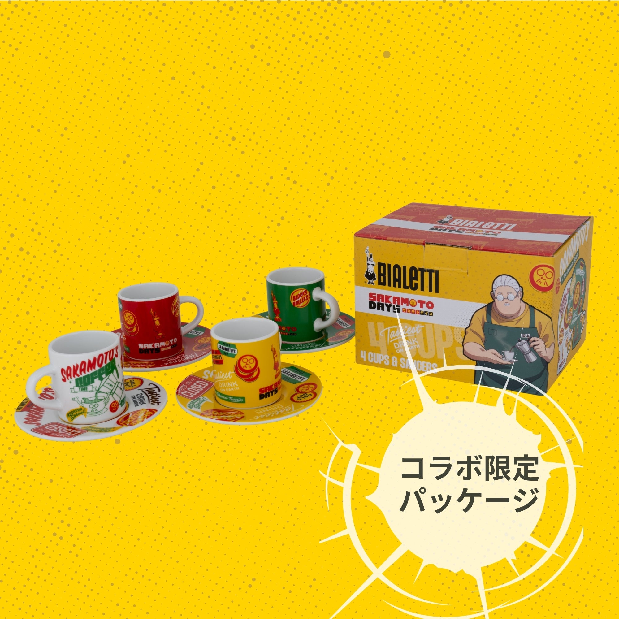 SAKAMOTO DAYS カップ＆ソーサーセット｜Bialetti（ビアレッティ