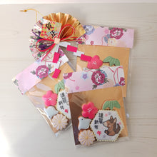 画像をギャラリービューアに読み込む, 賀正クッキー｜uncygne（アンシーニュ）
