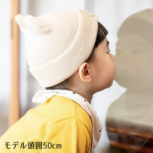 画像をギャラリービューアに読み込む, ねこ耳ニット帽（ベビーサイズ）｜maltamarie（マルタマリエ）
