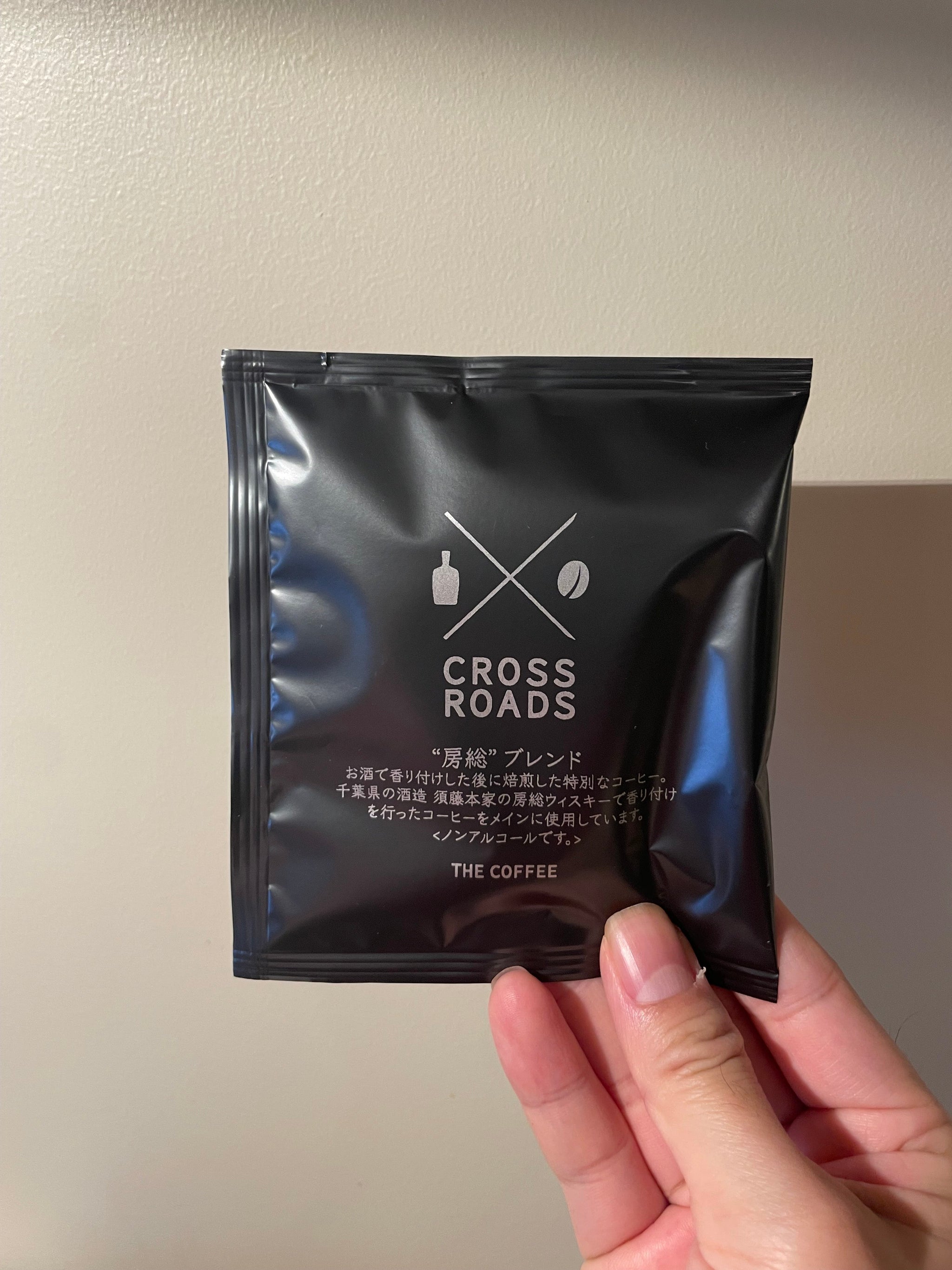 it works ケトコーヒー　一箱15個入り　定価9020円 It Works！ KETO COFFEE ケトコーヒー 【公式通販】