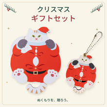 画像をギャラリービューアに読み込む, クリスマス限定ねこギフトセット【サンタ】｜Ten＆O Art+Craft（テンアンドオー　アートクラフト）

