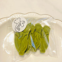 画像をギャラリービューアに読み込む, 米粉の宇治抹茶クッキー｜こめこのおかし present（コメコノオカシプレゼント）

