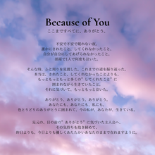 画像をギャラリービューアに読み込む, Grateful Bouquet Earrings / Pierce｜Akari.（アカリ）
