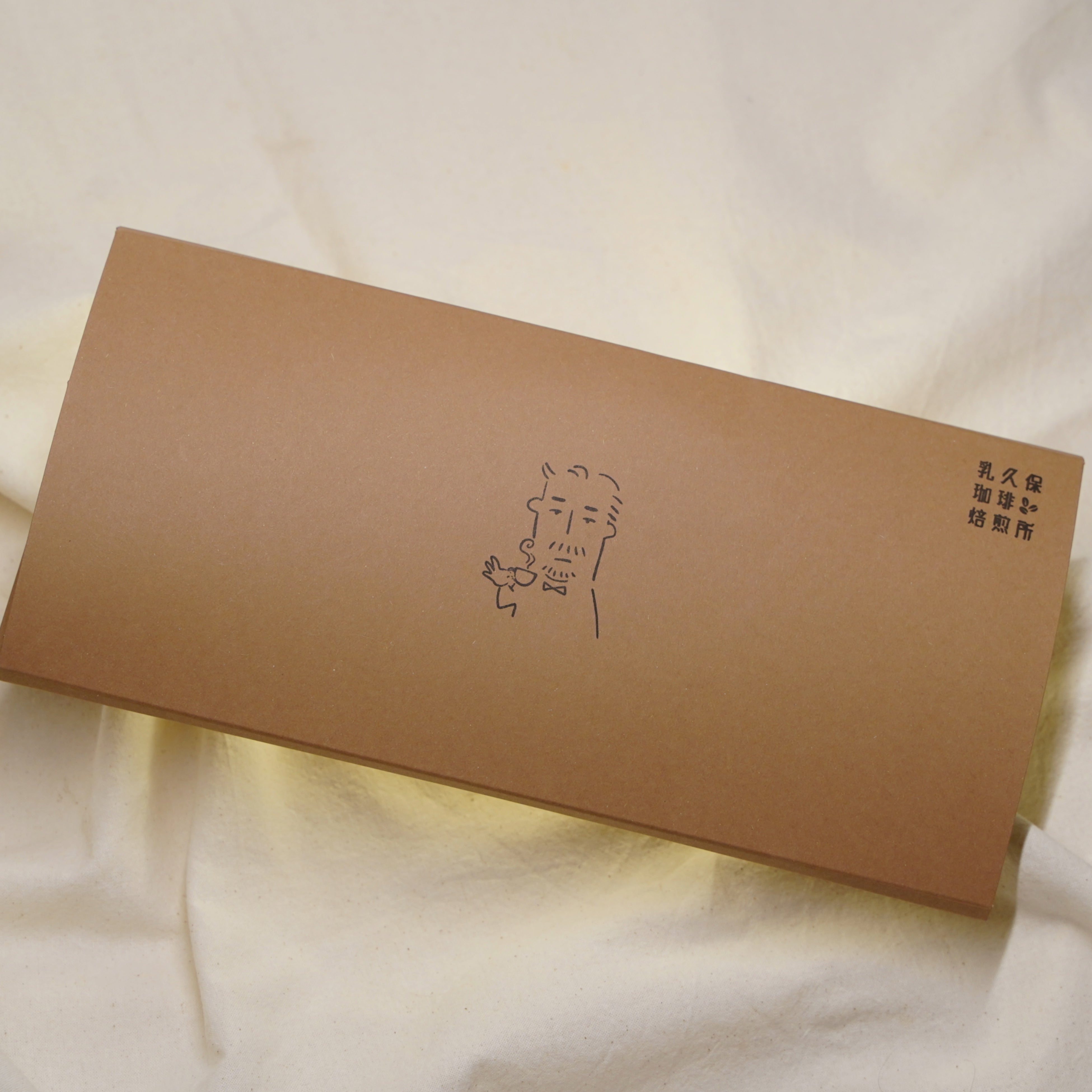 ペアリングセット｜乳久保珈琲焙煎所（チチクボコーヒーバイセンジョ）