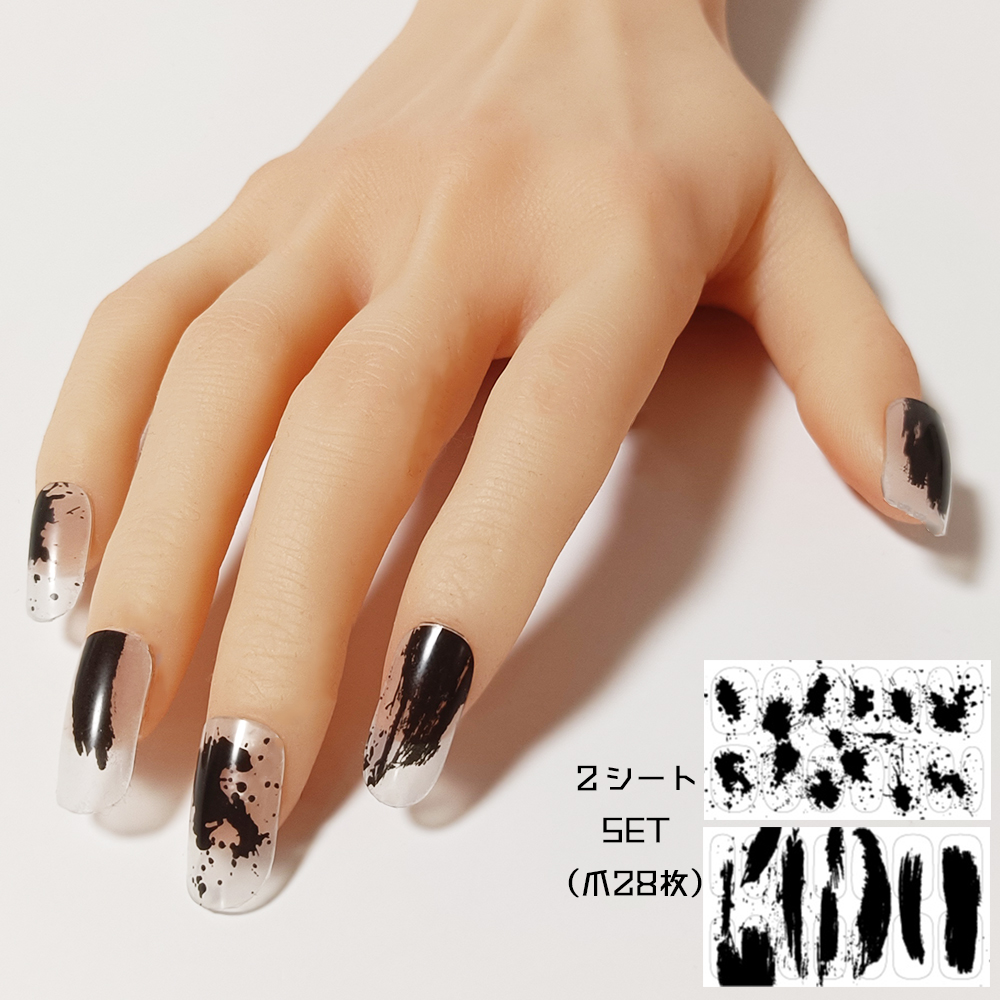 サイズの選べる半硬化ジェルネイルシール【Gel Nail Stickers 001 Ink brush : Black】｜ENCHANT（エンチャント）