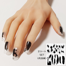 画像をギャラリービューアに読み込む, サイズの選べる半硬化ジェルネイルシール【Gel Nail Stickers 001 Ink brush : Black】｜ENCHANT（エンチャント）
