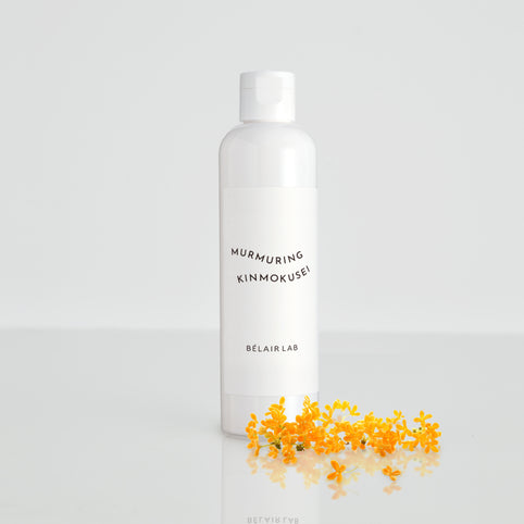 BÉLAIR LAB マーマリング キンモクセイ フレグランスバスオイル 250mL｜BÉLAIR LAB（ベレアラボ）