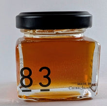 画像をギャラリービューアに読み込む, 一宮町の海辺 晩夏採れ百花蜜 [ガラスビン タイプ]｜九十九里はちみつ（クジュウクリハチミツ）
