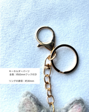 画像をギャラリービューアに読み込む, 存在感ある大きめ黒猫ストラップ（Lサイズ）｜手作り羊毛フェルト（黒）くろねこ｜たろじろ
