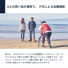 画像をギャラリービューアに読み込む, FOR2ギフト（BROWN）｜SOW EXPERIENCE（ソウ　エクスペリエンス）
