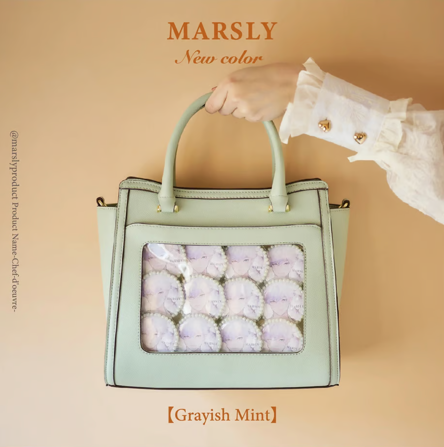 フラップバッグ（grayish mint）｜MARSLY（マーズリー）