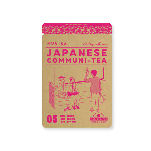 vaisa 【05】さしま茶｜ポストに投函できるお茶ギフト "茶葉書” ｜VAISA（バイサ）