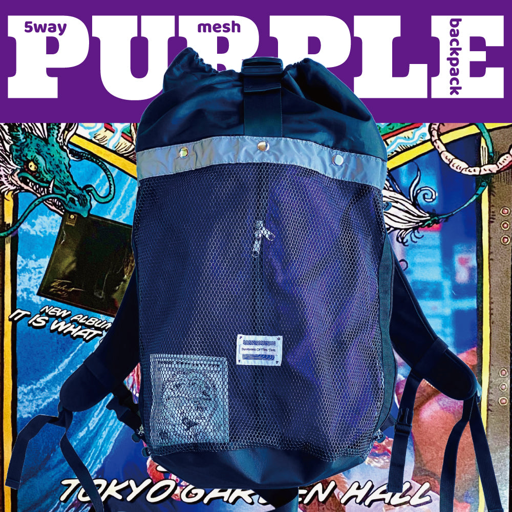 5way mesh backpack PURPLE｜POFT<purveyors of fine time>（ポフト）