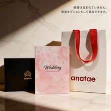 画像をギャラリービューアに読み込む, 結婚祝いに宿泊ギフト・エッセンシャル【全国約18,000施設から選べる】｜ANATAE（アナタエ）
