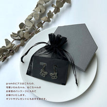 画像をギャラリービューアに読み込む, 【期間限定】 ドッグアイコン ピアス｜gram（グラム）
