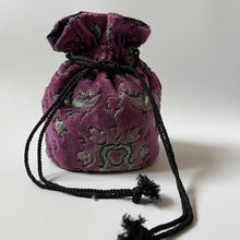 画像をギャラリービューアに読み込む, 【金華山織物】丸底巾着 大 こっくりパープル｜coccole（コッコレ）
