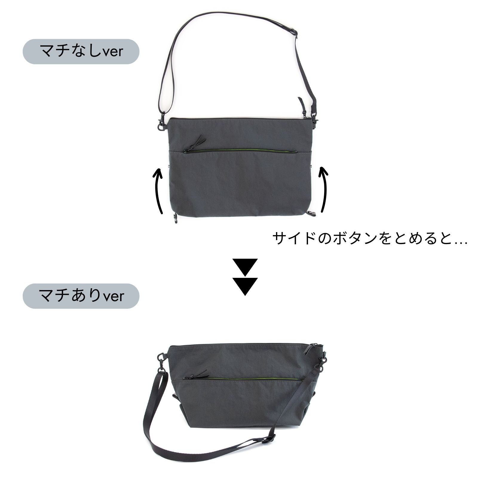 2WAYサコッシュ 「KONBU®️（コンブ）」ナイロンサコッシュ ROOT＜UNISEX＞SACOCHE｜Root（ルート） –  CHOOSEBASE SHIBUYA