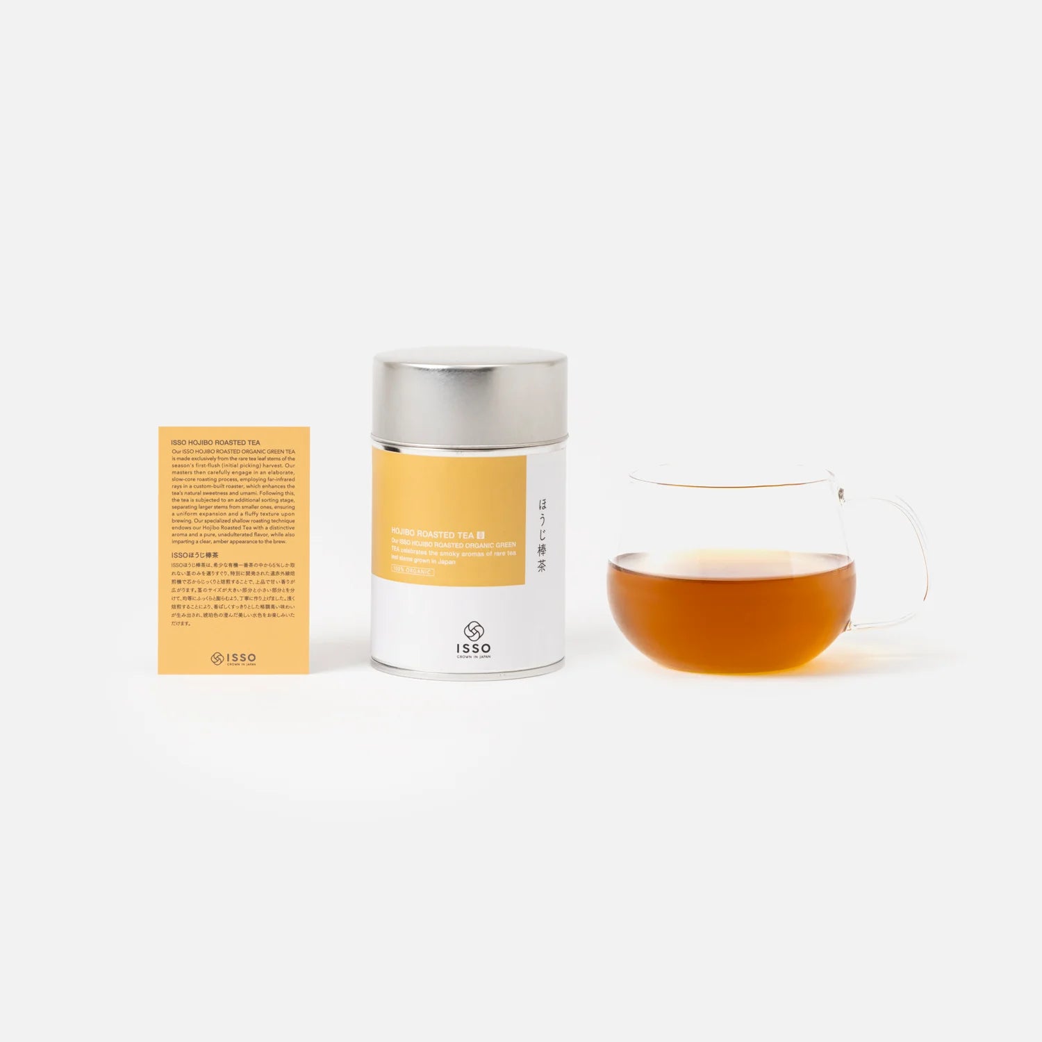 tea−cocoa様 リクエスト 9点 まとめ商品 ASANOKA / あさのか 300ml ※要冷蔵品 | The Tea Company
