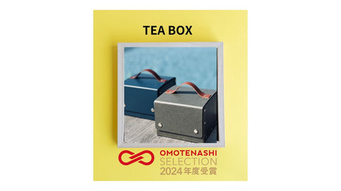 nana89 TEA BOX｜お出かけにも茶箱を!｜nana89（ナナヤク）