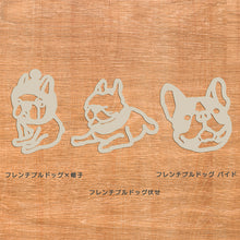 画像をギャラリービューアに読み込む, 【期間限定】カーステッカー インテリアステッカー ドアステッカー 屋内屋外OK  耐水ステッカー 転写ステッカー カッティングステッカー｜gram（グラム）
