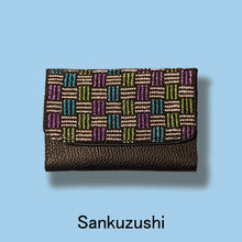 画像をギャラリービューアに読み込む, Card Case | 日本の文様｜AYYATOLI JAPANCRAFTS（アヤトリジャパンクラフツ）
