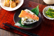 画像をギャラリービューアに読み込む, Naruhodo Onigiri（金目鯛）｜TOKYOHIROYA（トウキョウヒロヤ）

