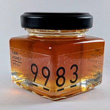 画像をギャラリービューアに読み込む, 一宮町の海辺 晩夏採れ百花蜜 [ガラスビン タイプ]｜九十九里はちみつ（クジュウクリハチミツ）
