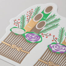 画像をギャラリービューアに読み込む, Piece of Peace カード セット12（5枚入）｜HAGURUMA Classic（ハグルマクラシック）
