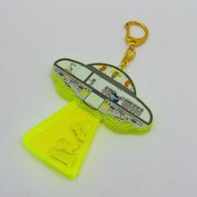 画像をギャラリービューアに読み込む, エイリアンマザーシップキーリング｜PINEMA（ピネマ）
