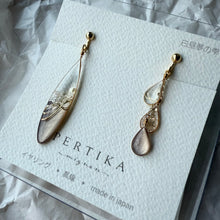 画像をギャラリービューアに読み込む, 白昼夢の雫｜ピアス｜イヤリング｜ホワイト｜ベージュ｜アシンメトリー｜PERTIKAmignon（ペルチカミニョン）
