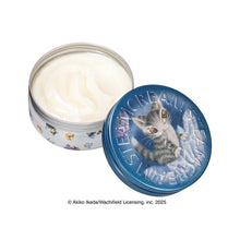 画像をギャラリービューアに読み込む, ベイビイダヤンとクラスタ｜STEAMCREAM（スチームクリーム）
