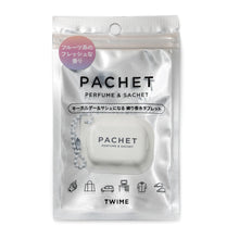 画像をギャラリービューアに読み込む, PACHET パチェット #WHITE　フルーツベースの香り｜PACHET（パチェット）
