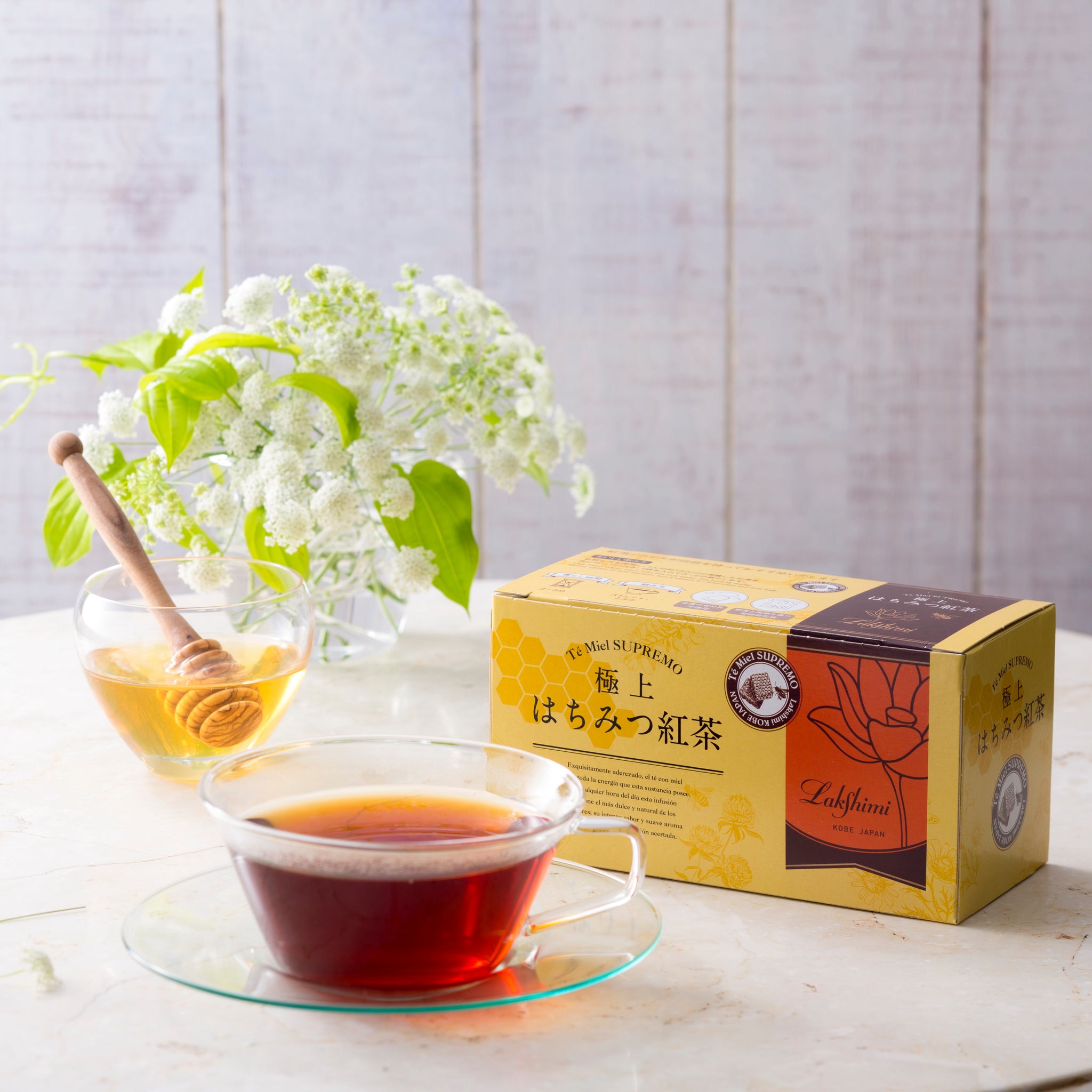 極上はちみつ紅茶 10袋 クリスマスパッケージ｜Lakshimi（ラクシュミー