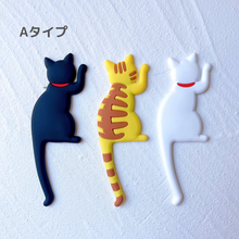 画像をギャラリービューアに読み込む, ネコのマグネットフック｜sugar.C beauty（シュガーシービューティー）

