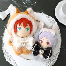 画像をギャラリービューアに読み込む, ぬいぷらす　らぴぐるみカスタム　S+サイズ｜fanfancy+（ファンファンシープラス）
