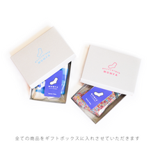 画像をギャラリービューアに読み込む, レオパードソックス【Women】｜MOWFA（モウファ）
