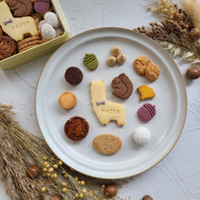 画像をギャラリービューアに読み込む, パッソくんのオータムクッキー缶｜patisserie petit passo（パティスリープティパッソ）
