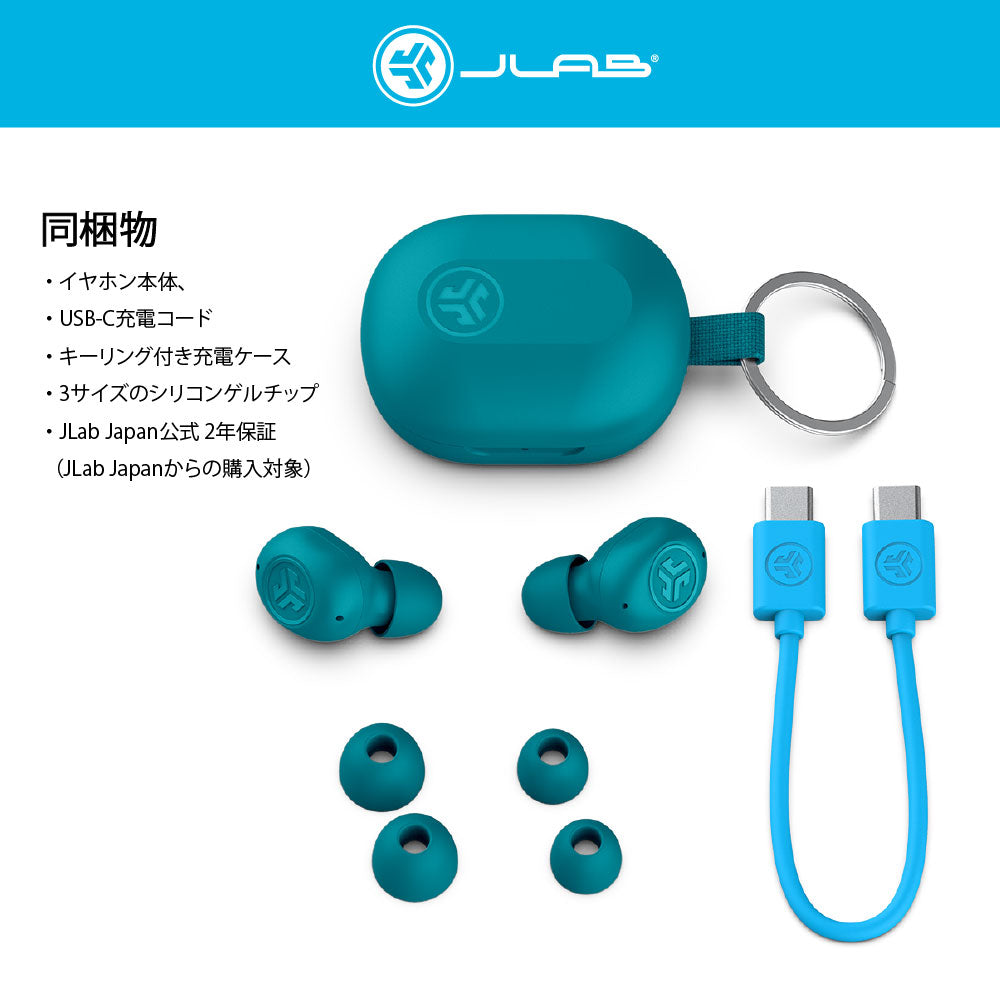 JBuds Mini ワイヤレスイヤホン アクアティール｜JLab（ジェイラブ） – CHOOSEBASE SHIBUYA