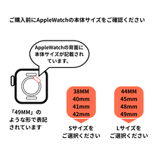 画像をギャラリービューアに読み込む, AppleWatch シェーブルレザーバンド(色：インクブルー)｜YUTORI（ユトリ）
