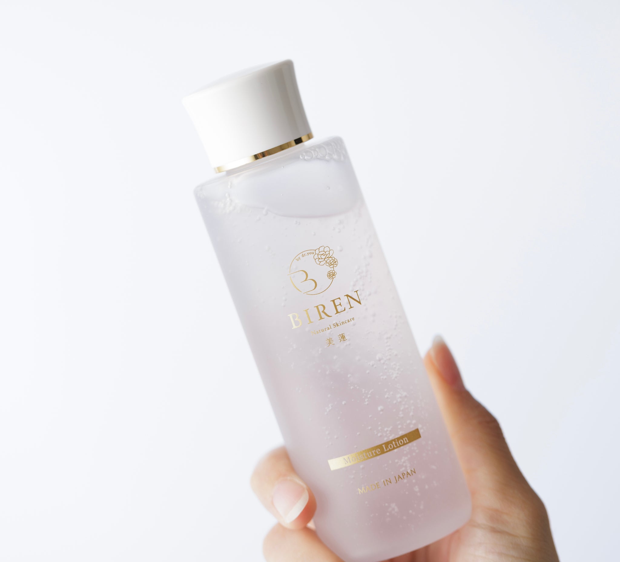 BIREN -美蓮- – CHOOSEBASE SHIBUYA