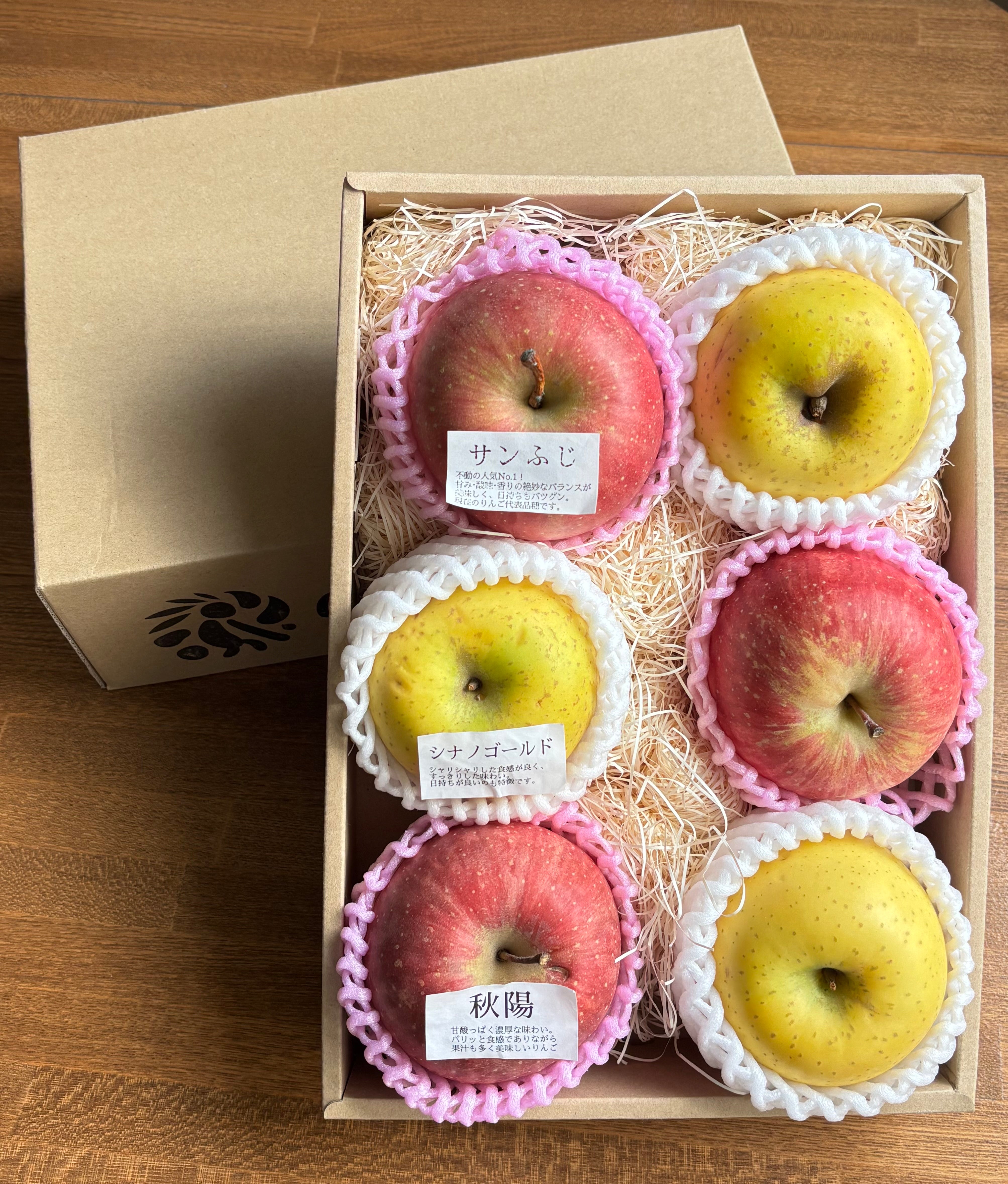 旬のりんご2㎏詰め合わせ｜Cocopelli（ココペリ）