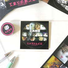 画像をギャラリービューアに読み込む, ステッカー 「ニャウトレイジ」｜とことこサーカス
