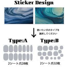 画像をギャラリービューアに読み込む, サイズの選べる半硬化ジェルネイルシール【Gel Nail Stickers 007 Alcohol ink : Blue × Green】｜ENCHANT（エンチャント）
