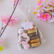 画像をギャラリービューアに読み込む, uncygneクッキーBox｜uncygne（アンシーニュ）
