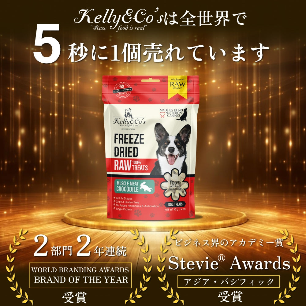 ミート様 リクエスト 3点 まとめ商品 ミート様 リクエスト 5点 まとめ商品 ミート様 リクエスト 2点 まとめ
