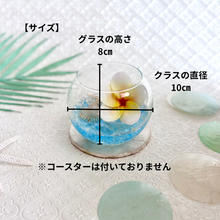 画像をギャラリービューアに読み込む, 海に浮かぶプルメリアのマリンアレンジメント　（アーティフィシャルフラワー・造花）｜bouquet de muguet（ブーケ　ドゥ　ミュゲ）

