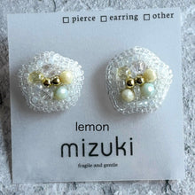 画像をギャラリービューアに読み込む, 全6色　ビーズ刺繍のイヤリングorピアス（ニッケルフリー）《melty flower》｜mizuki（ミズキ）
