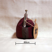 画像をギャラリービューアに読み込む, がま口ポーチ　チャ x ワインレッド x クロ｜PlusDot＋．（プラスドット）
