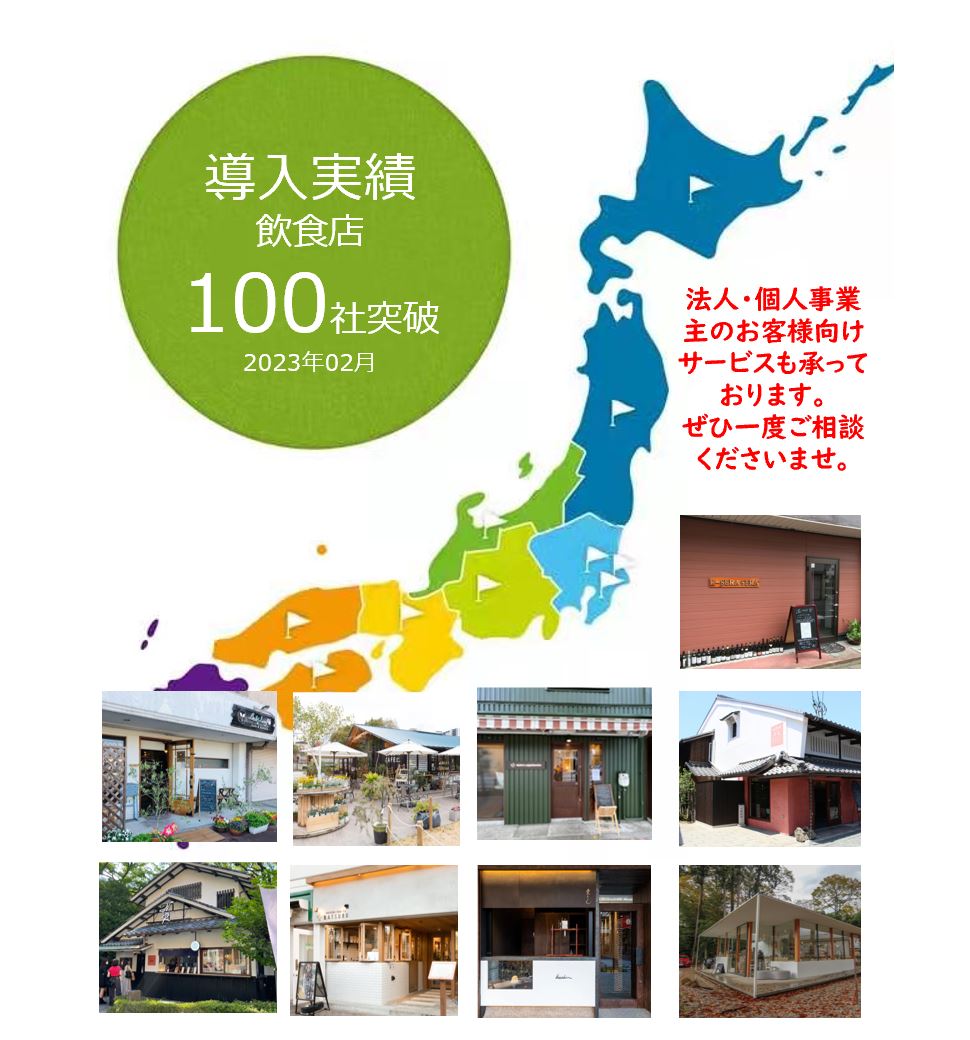 cesa beams カトラリーセット 食洗機対応 プラチナシリーズ5本｜Cesa