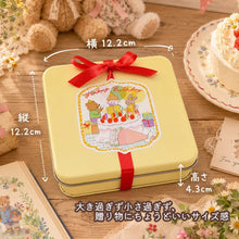 画像をギャラリービューアに読み込む, クッキー缶/きみと季節のとなりに「HappyBirthday」｜Patisserieシュシュ（パティスリーシュシュ）
